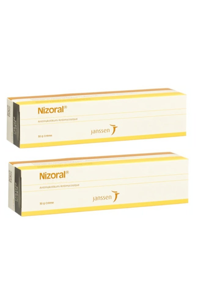 جانسين كريم نيزورال لعلاج التهابات الجلد والحكة والاحمرار - 30 غرام (عبوتان) - Image 1